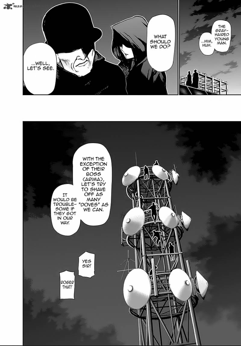 toukyou_kushu_112_15