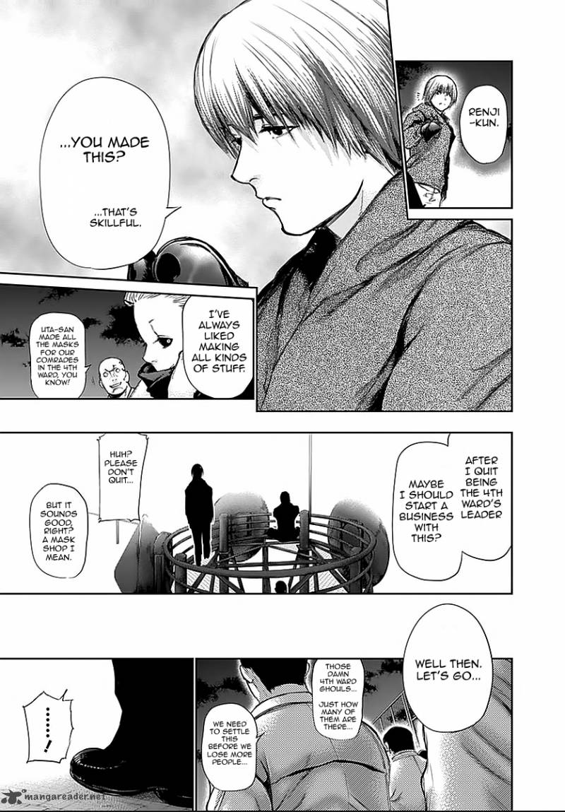toukyou_kushu_112_16