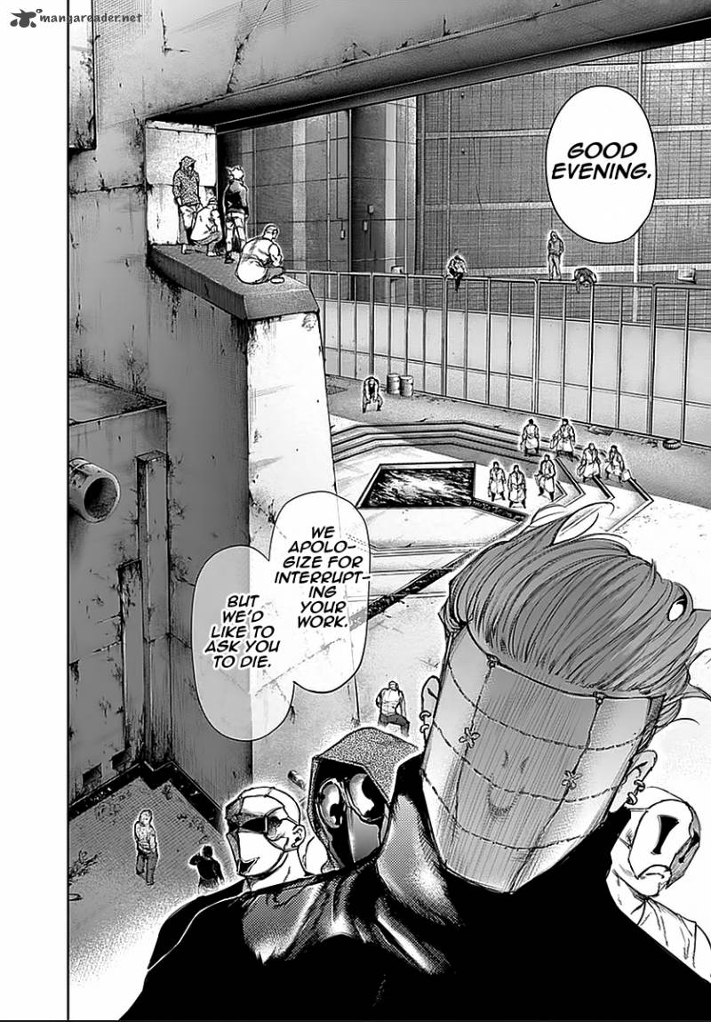toukyou_kushu_112_17