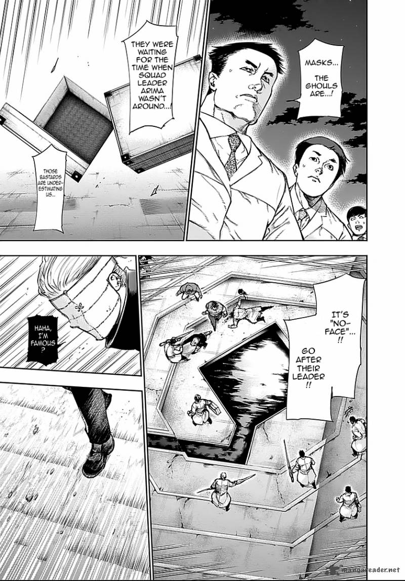 toukyou_kushu_112_18