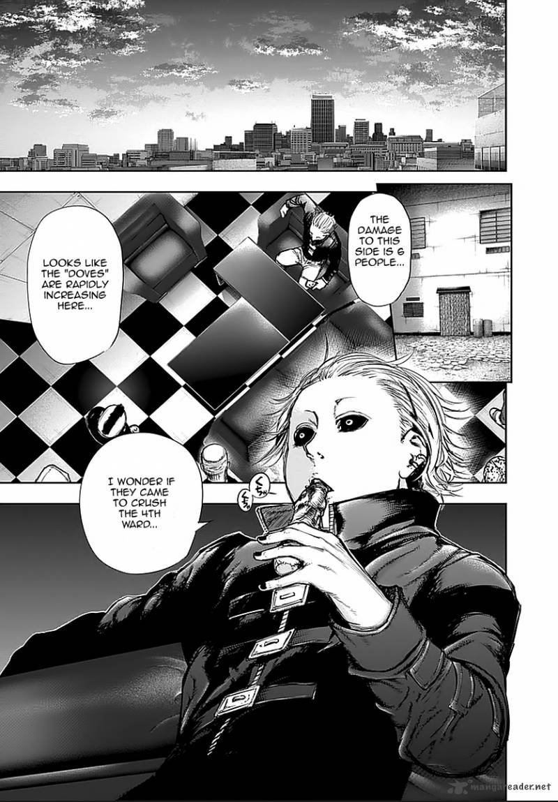toukyou_kushu_112_9