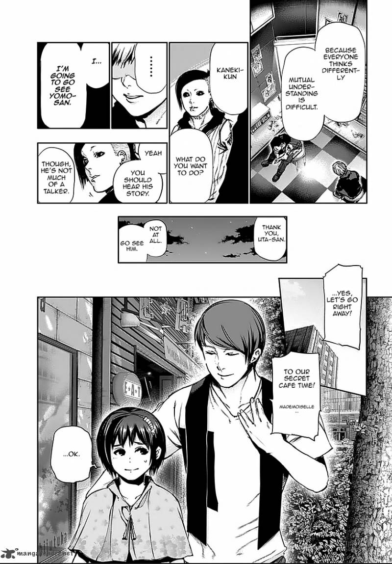 toukyou_kushu_113_16