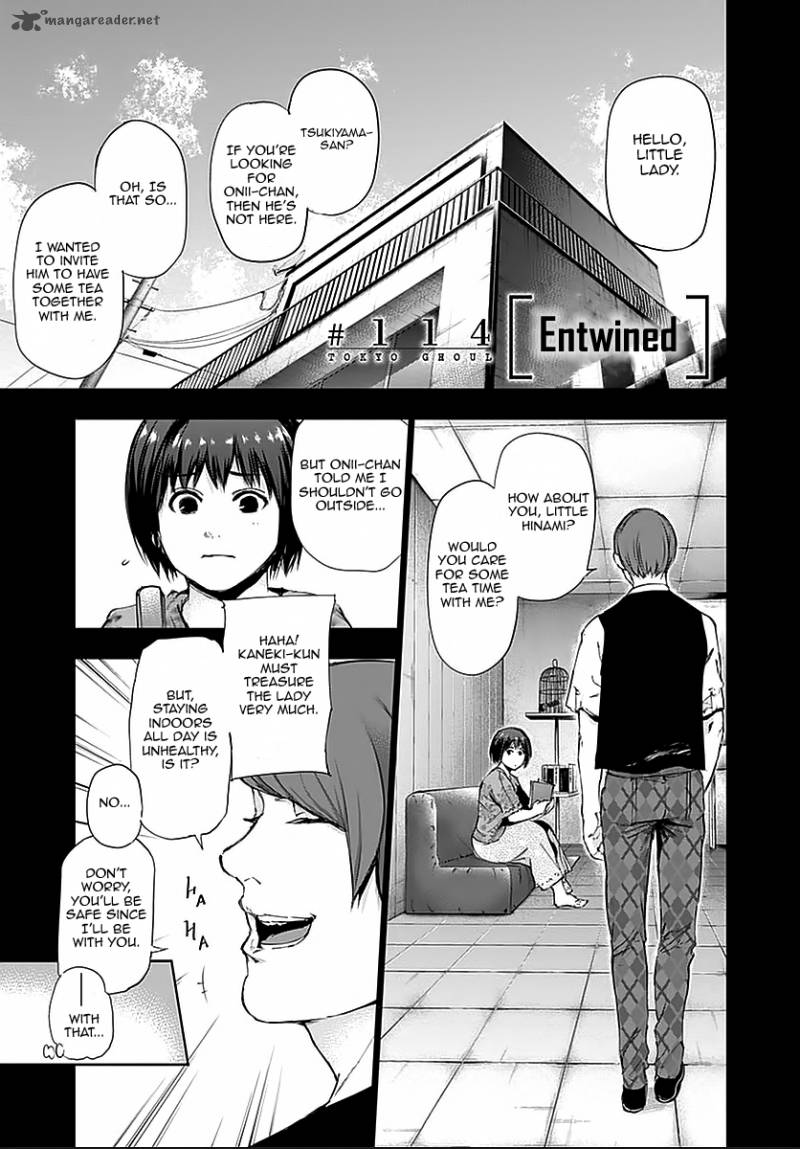 toukyou_kushu_114_1