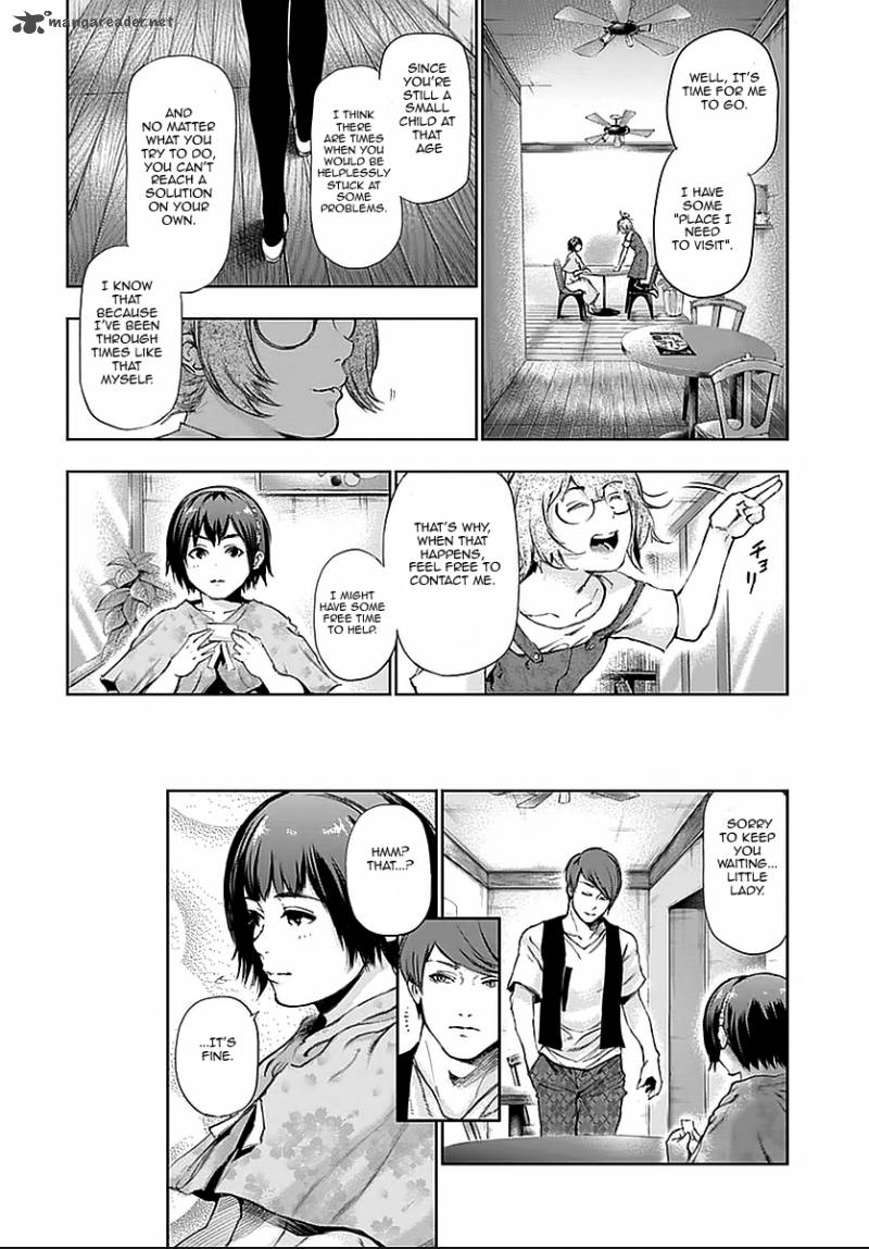 toukyou_kushu_114_11