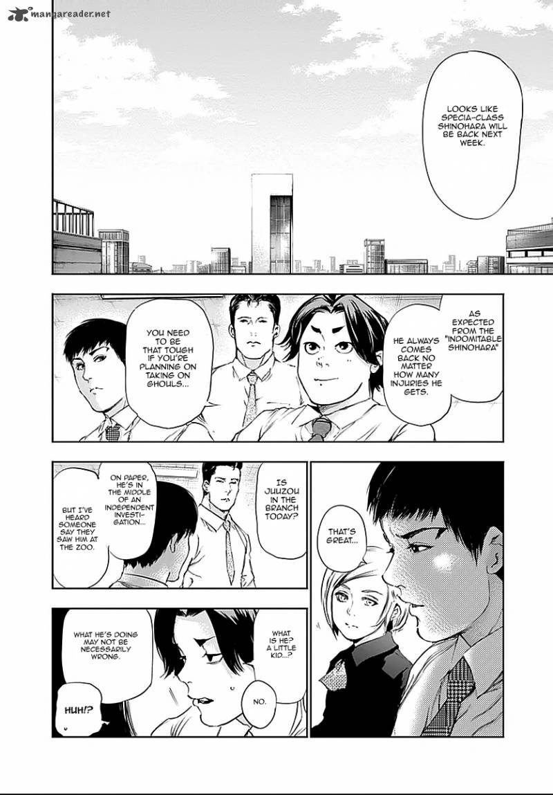 toukyou_kushu_114_12