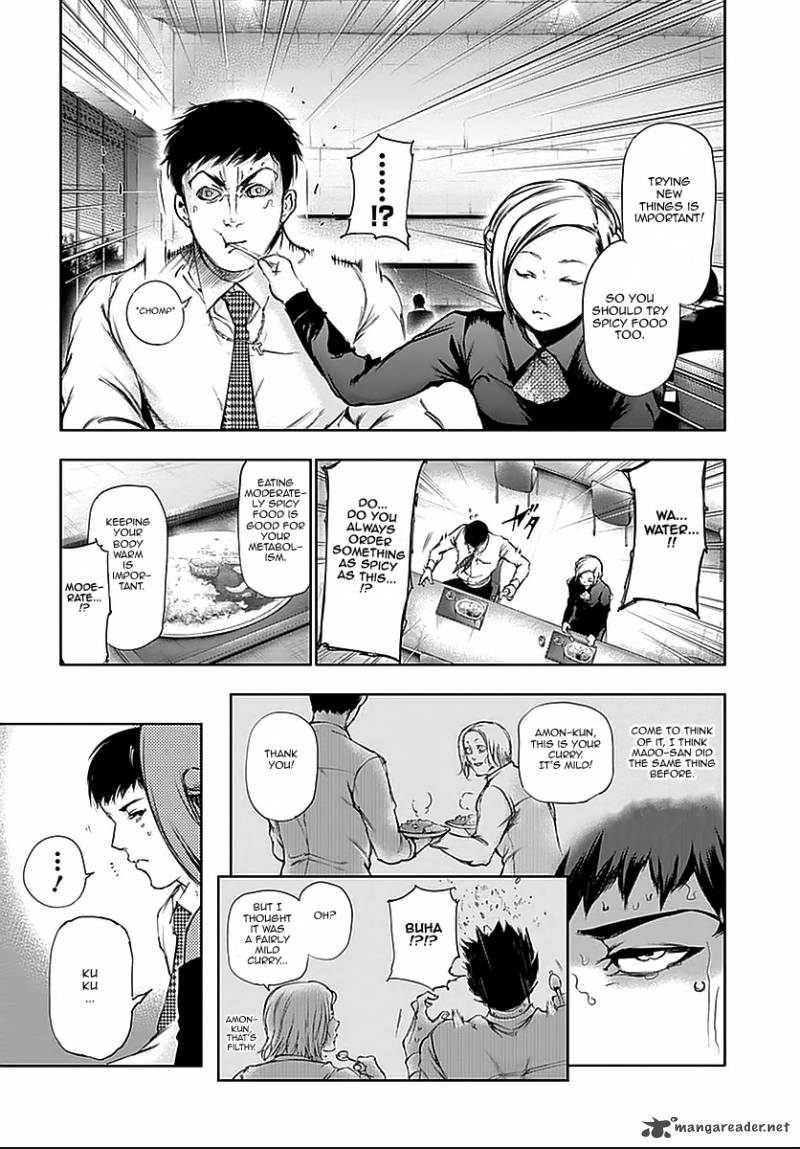 toukyou_kushu_114_15