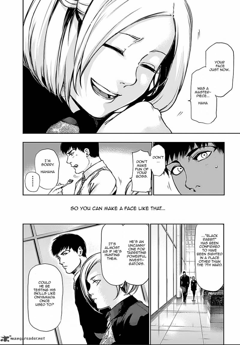 toukyou_kushu_114_16