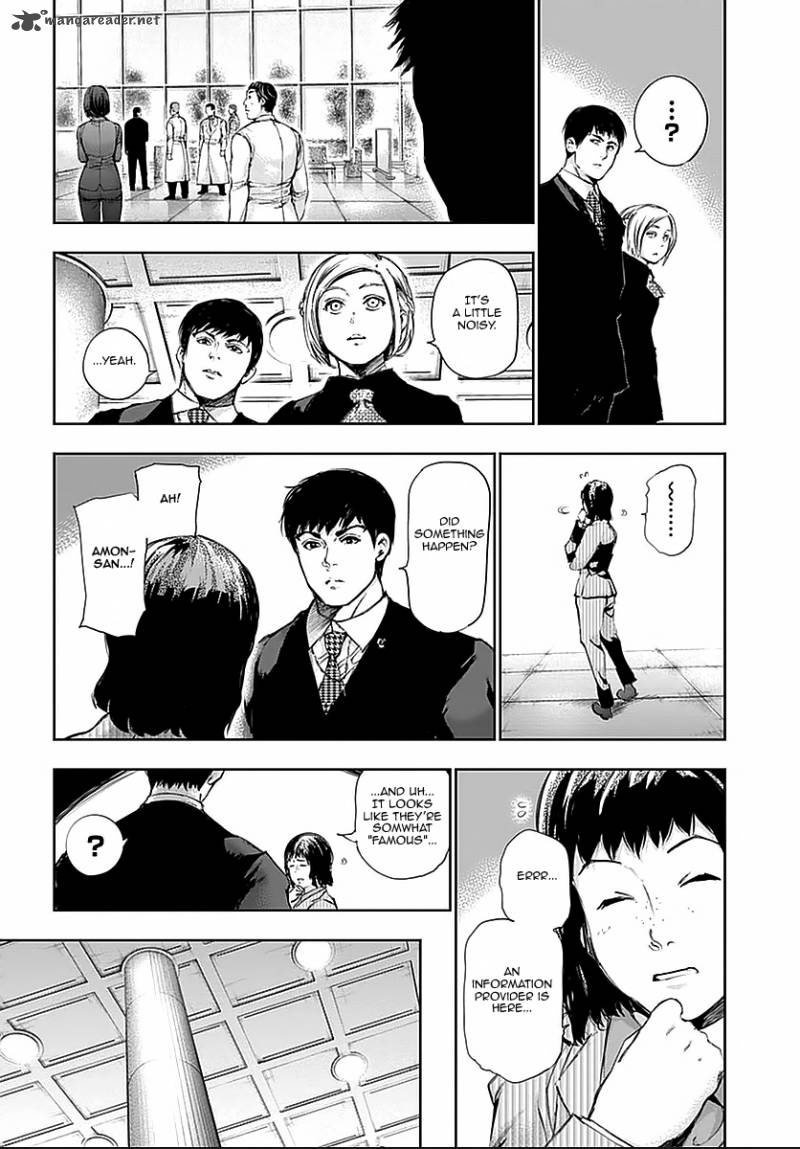 toukyou_kushu_114_17