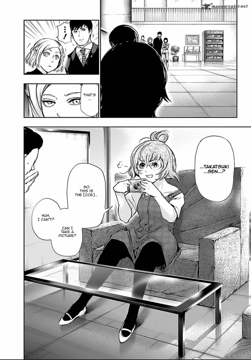 toukyou_kushu_114_18