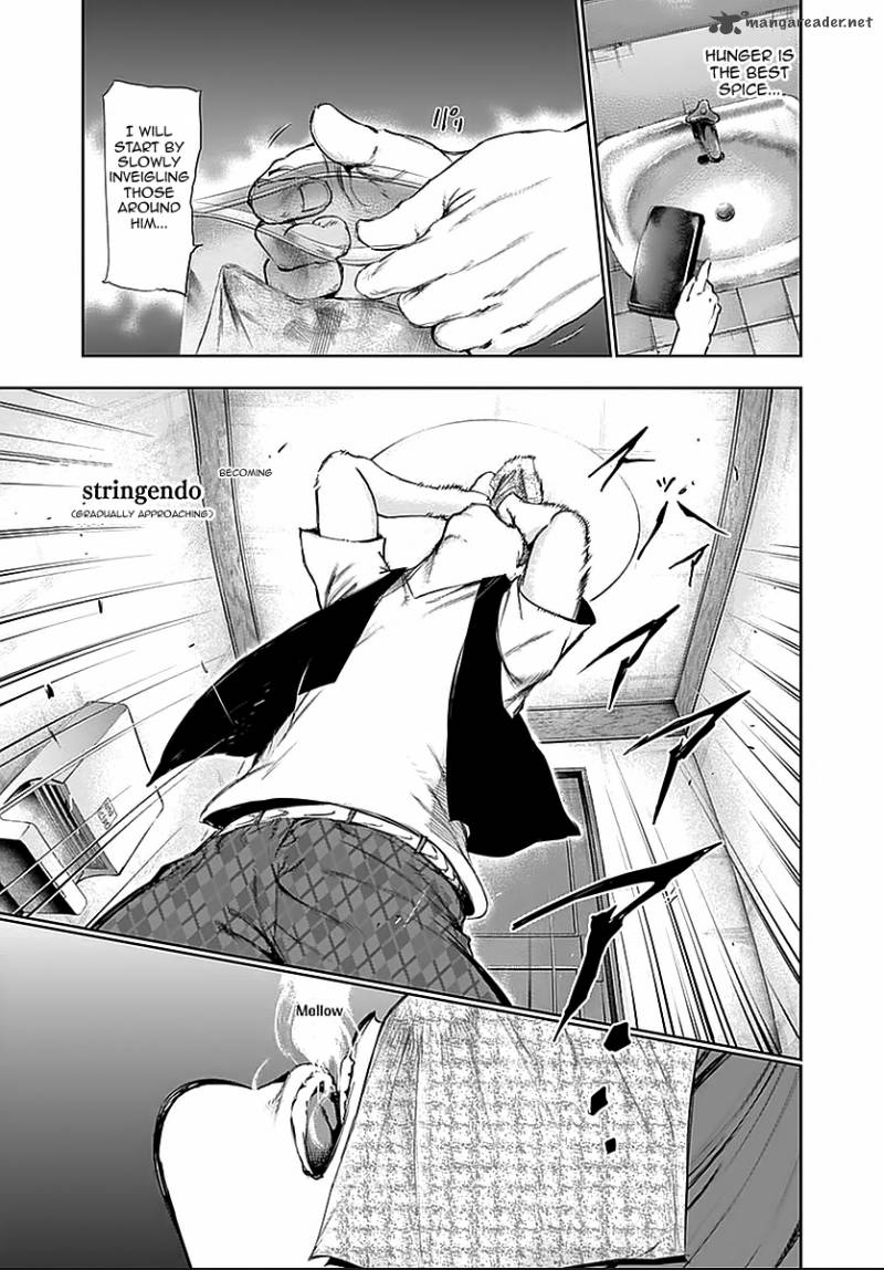 toukyou_kushu_114_5
