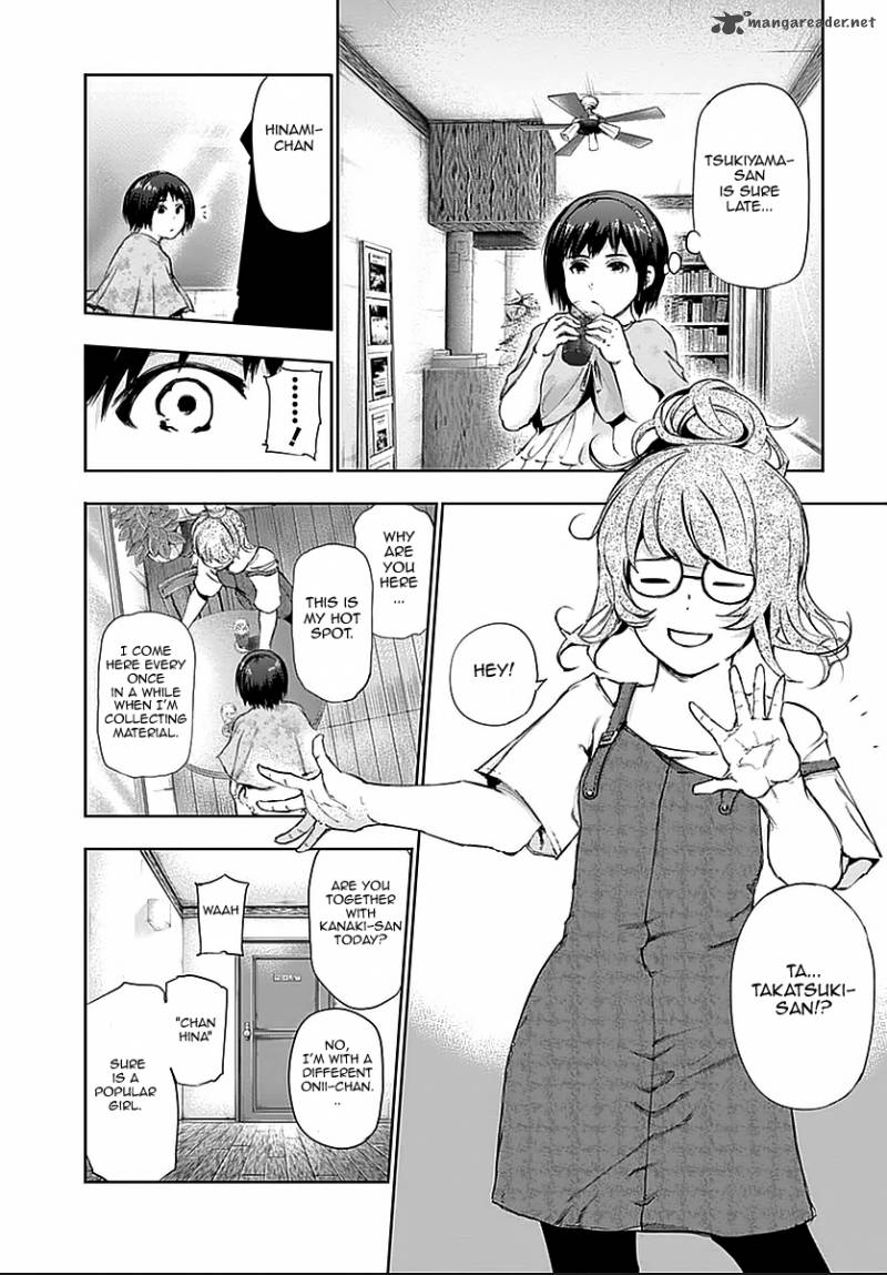 toukyou_kushu_114_6