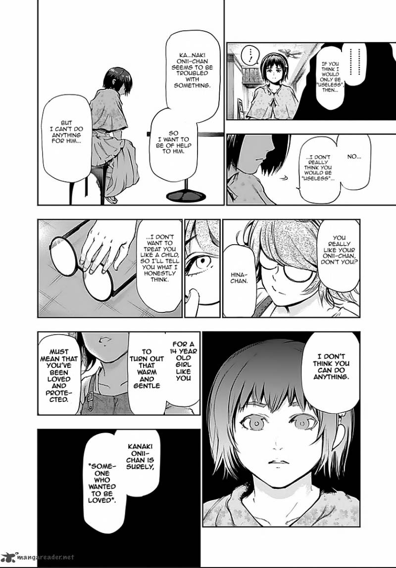 toukyou_kushu_114_8