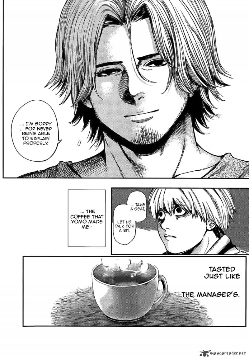 toukyou_kushu_116_13
