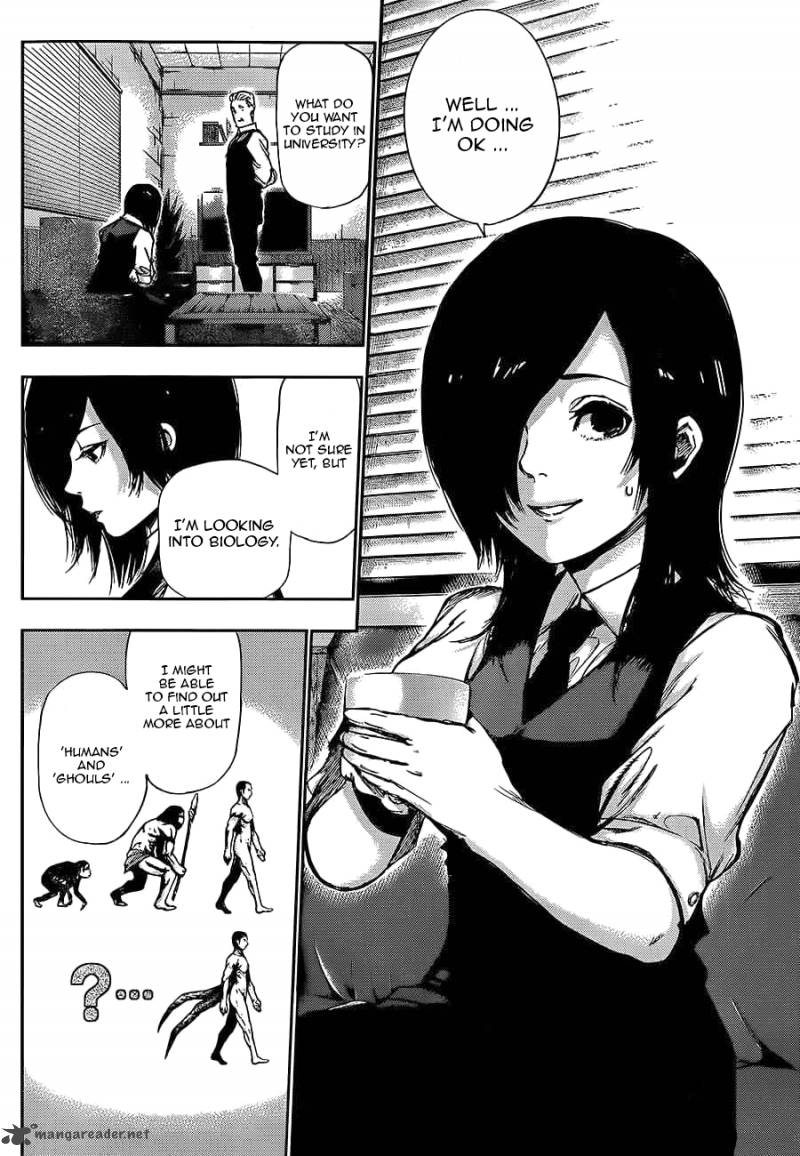 toukyou_kushu_116_15