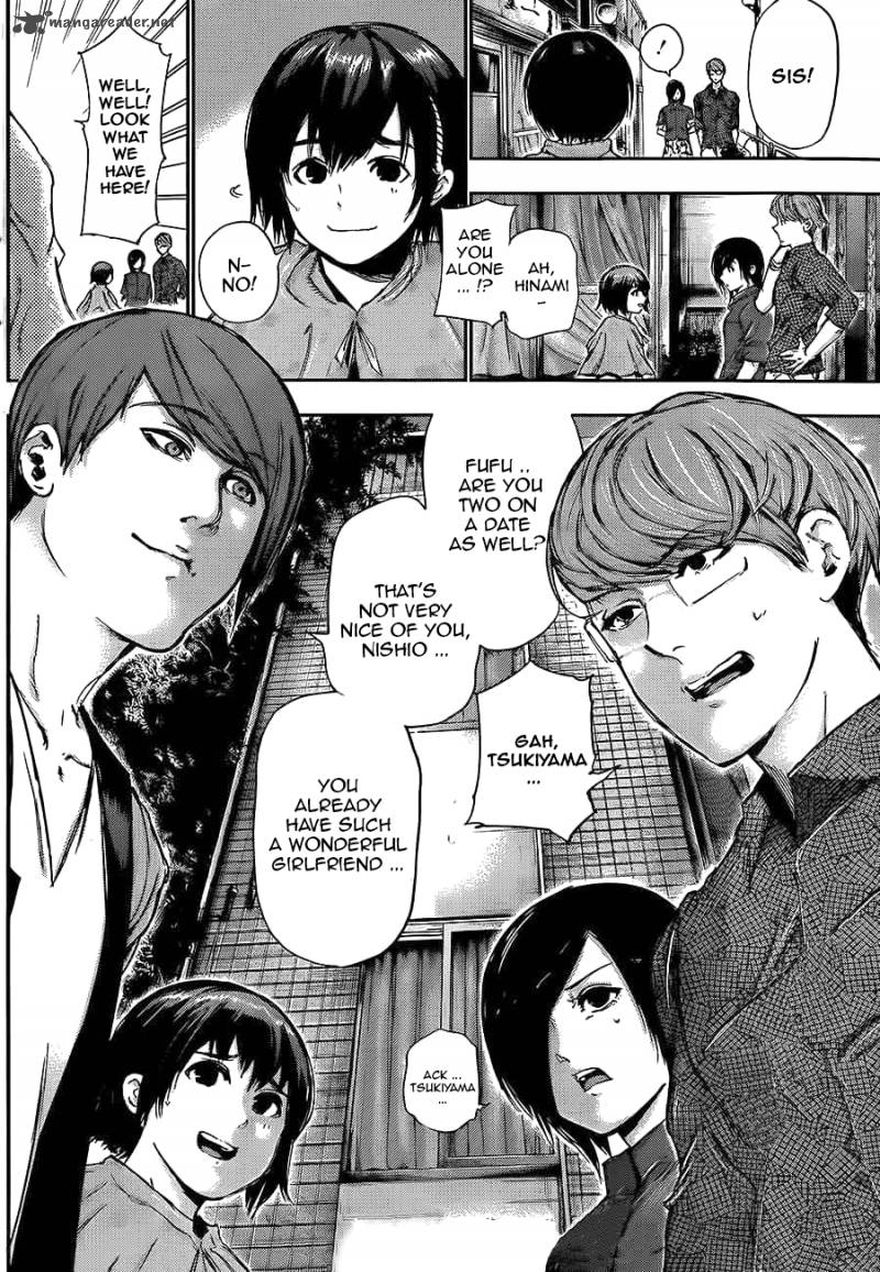 toukyou_kushu_116_19