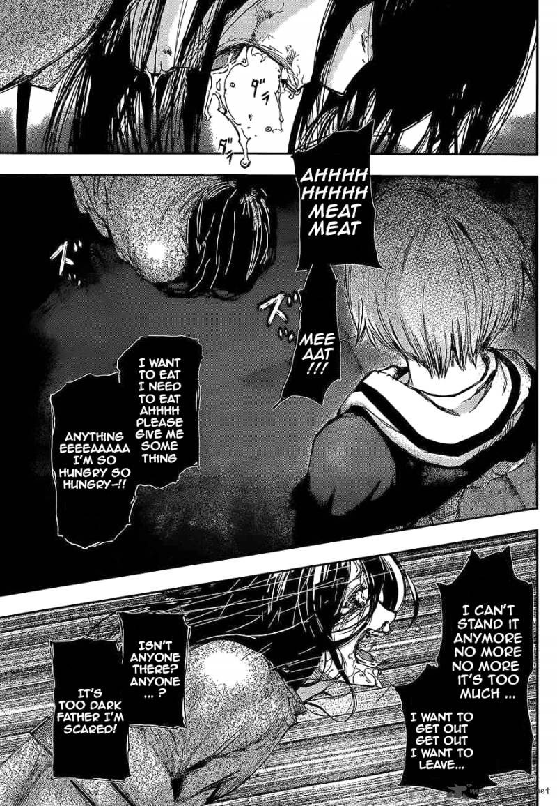 toukyou_kushu_116_4