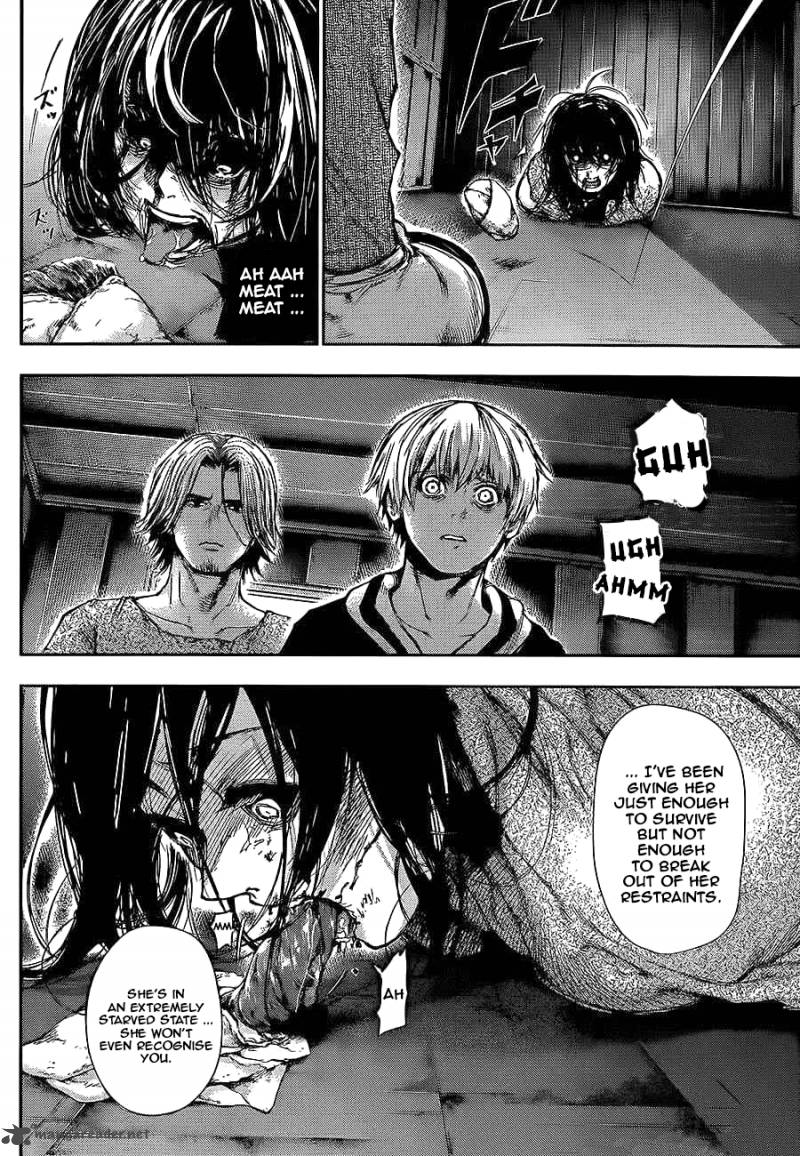 toukyou_kushu_116_5