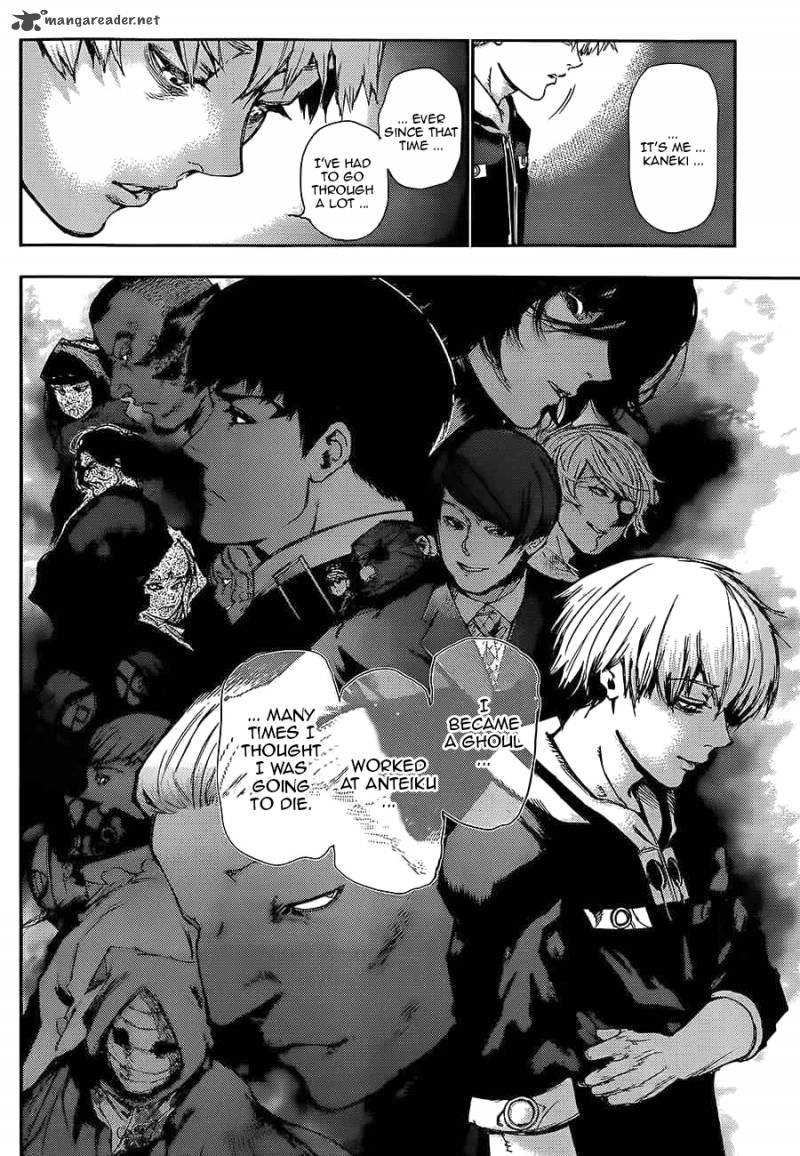 toukyou_kushu_116_7