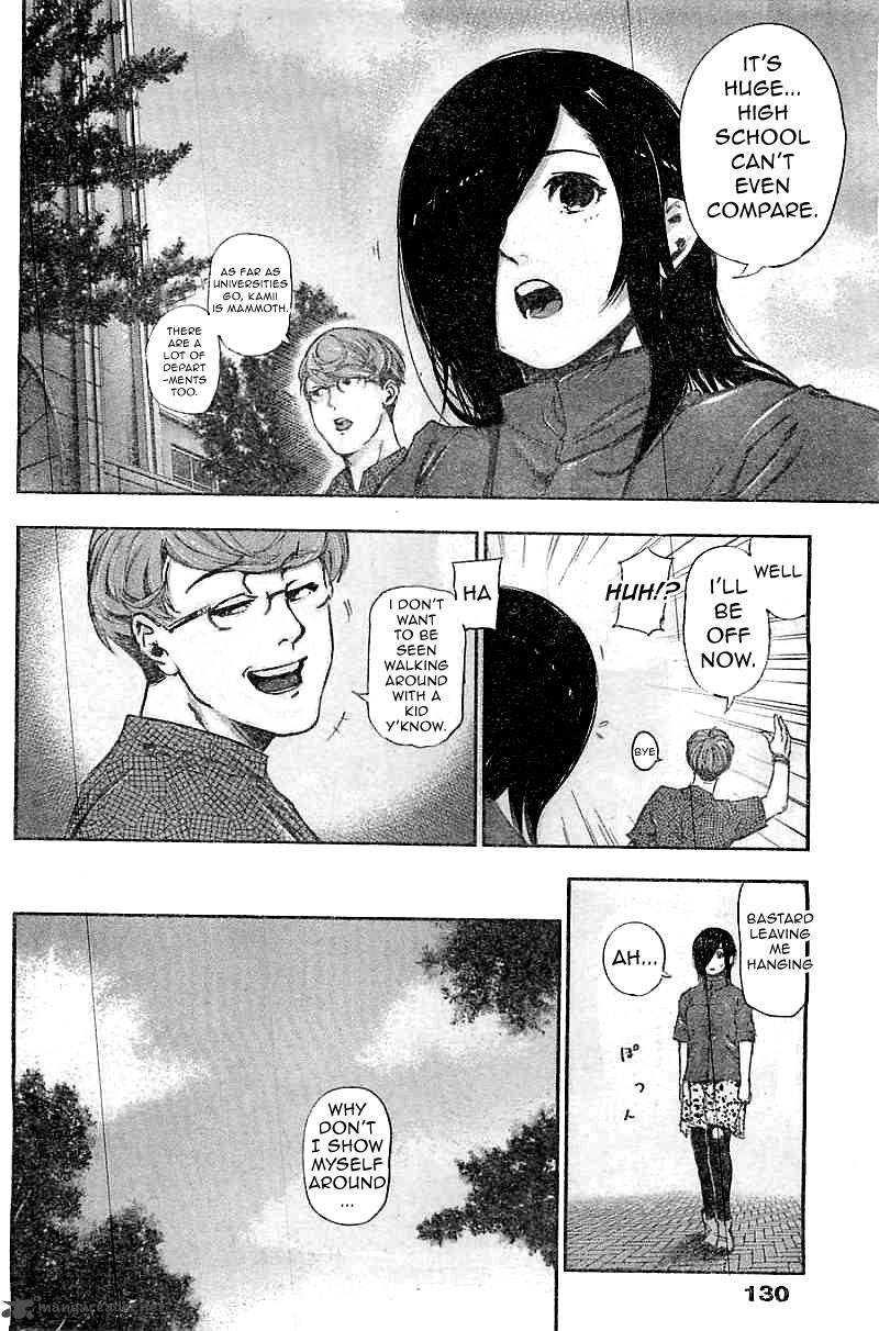 toukyou_kushu_117_10