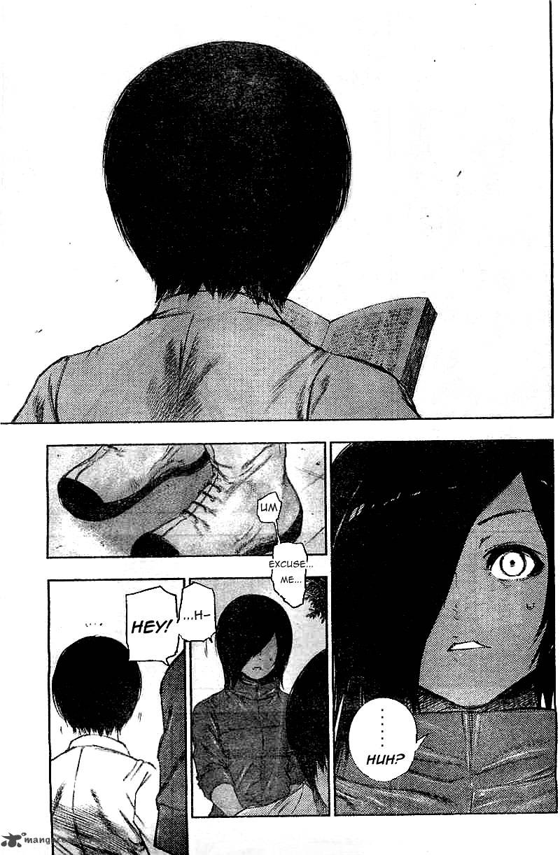 toukyou_kushu_117_13