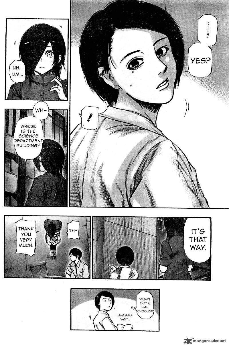 toukyou_kushu_117_14