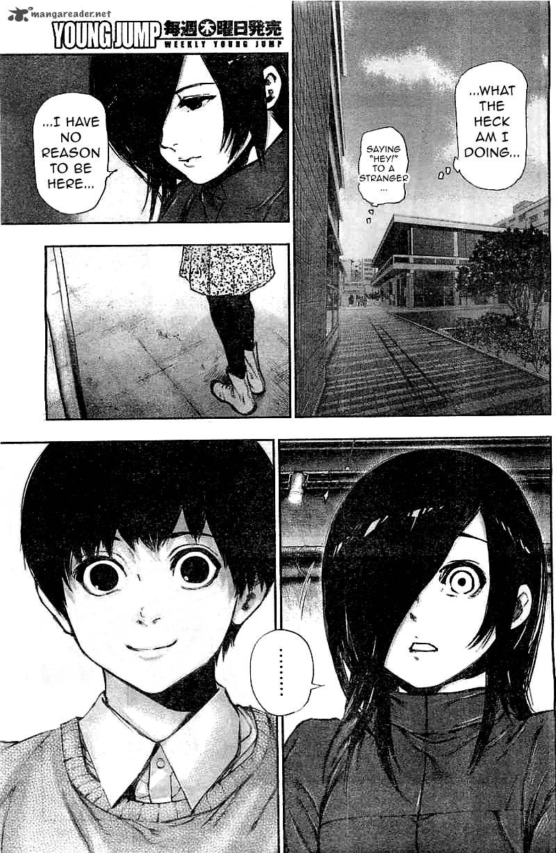 toukyou_kushu_117_15