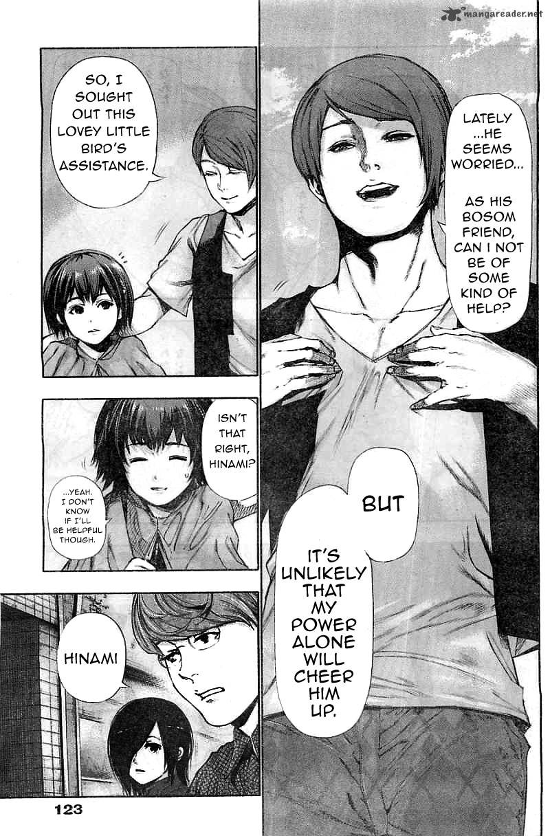 toukyou_kushu_117_4