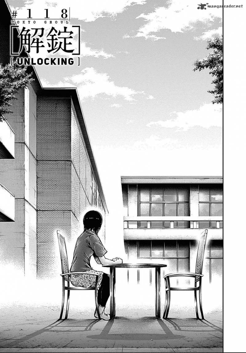 toukyou_kushu_118_1