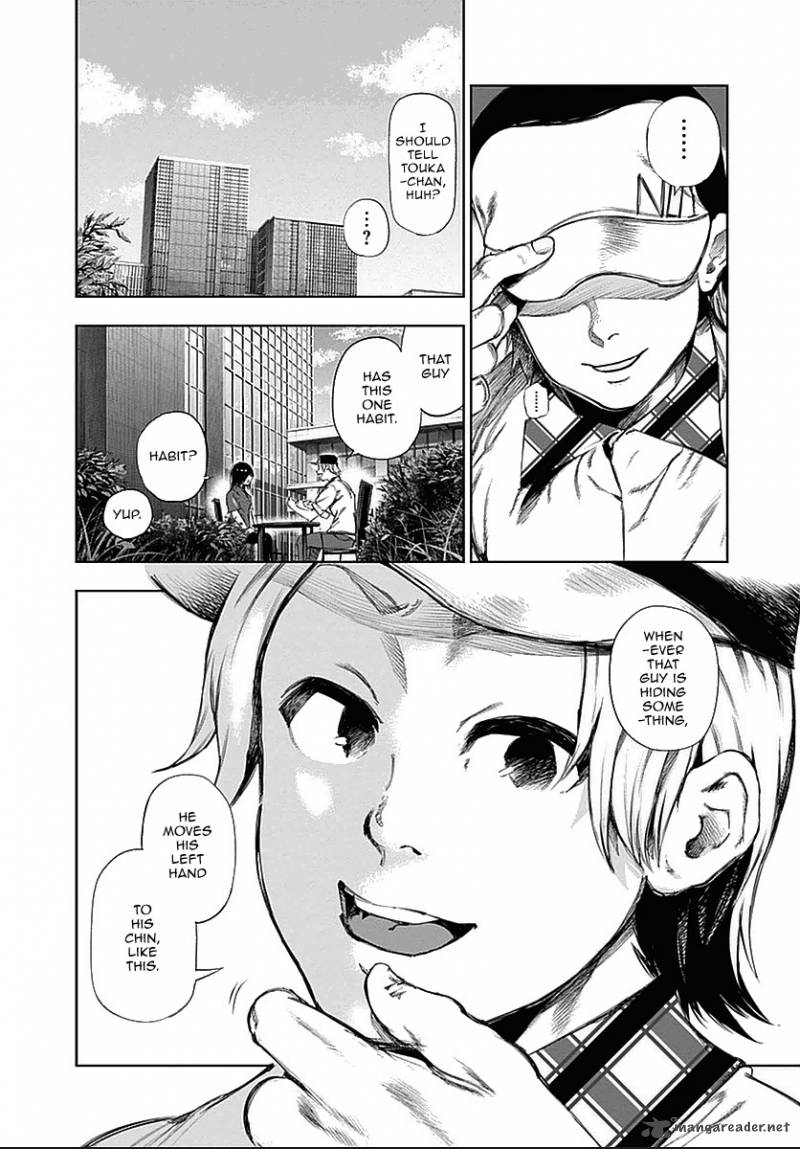 toukyou_kushu_118_10