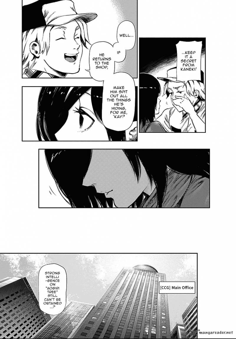 toukyou_kushu_118_11