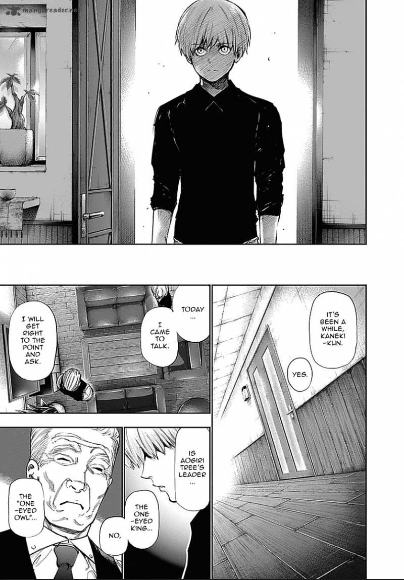 toukyou_kushu_118_16