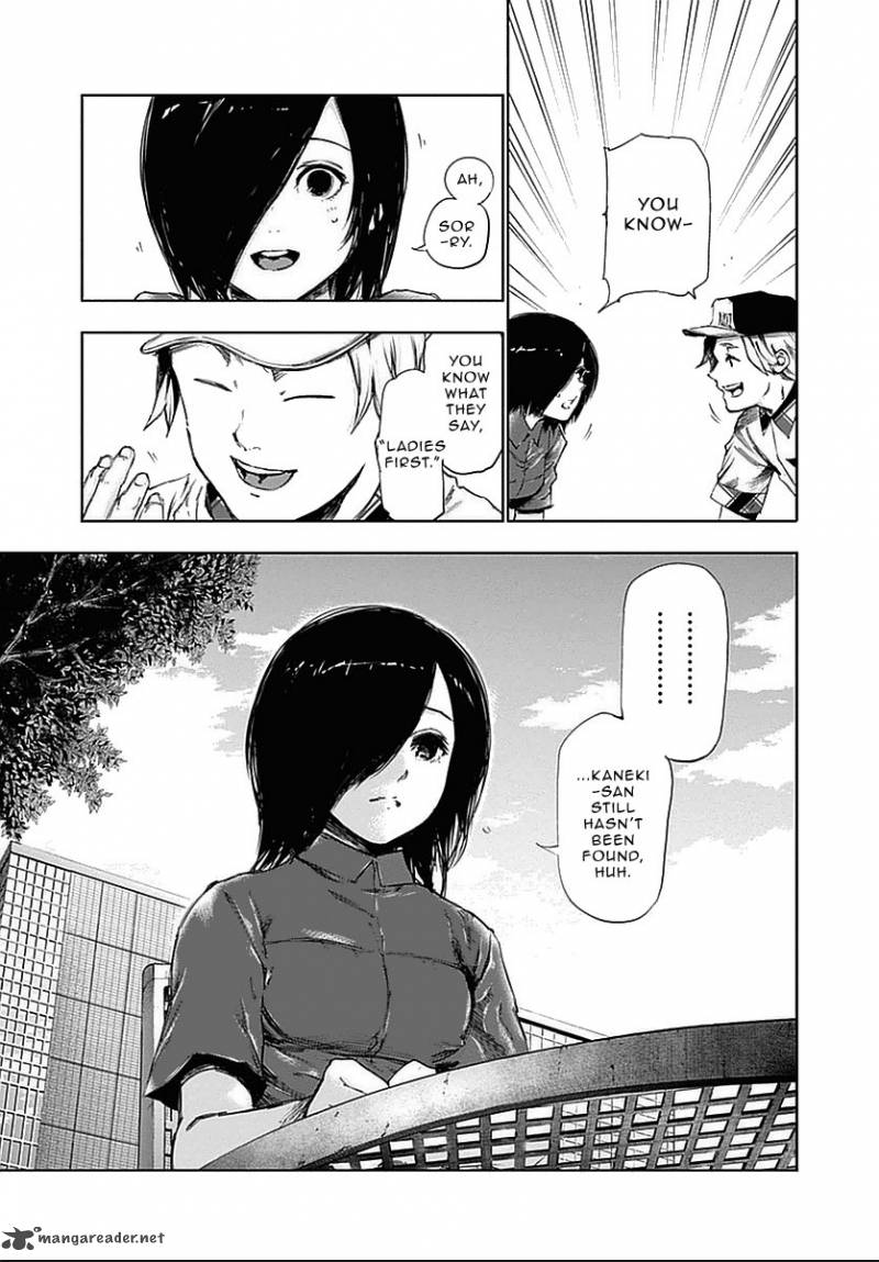 toukyou_kushu_118_3