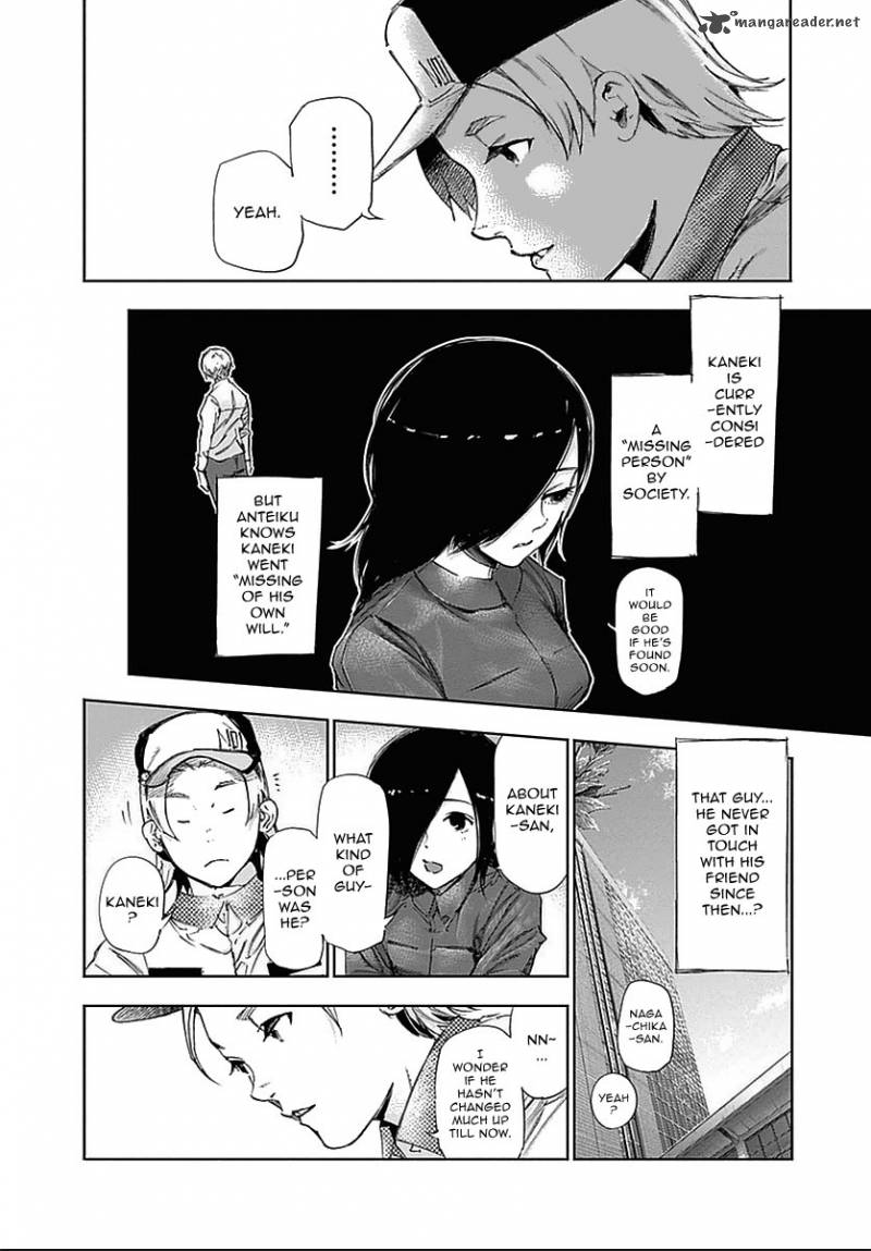 toukyou_kushu_118_4