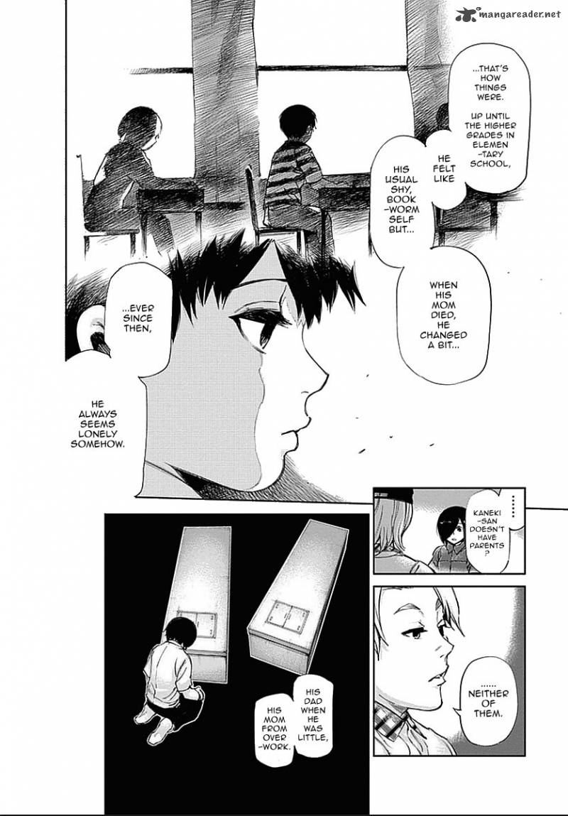 toukyou_kushu_118_6