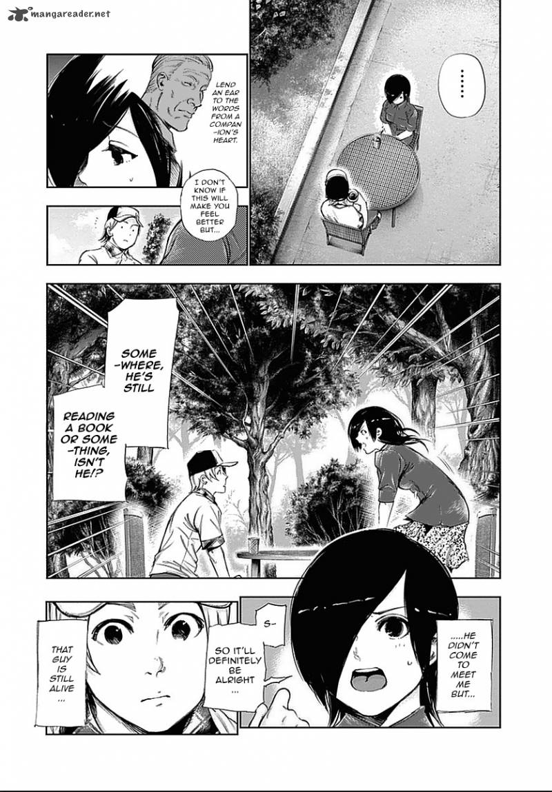 toukyou_kushu_118_9