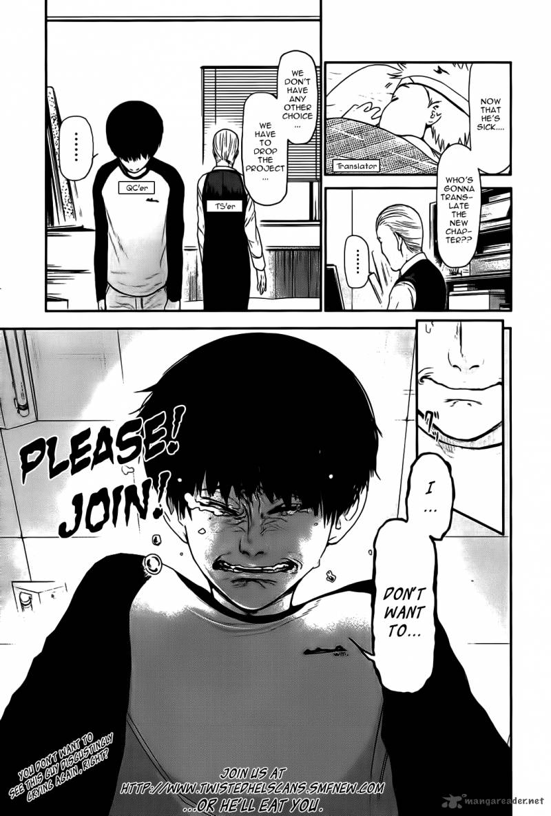 toukyou_kushu_12_1