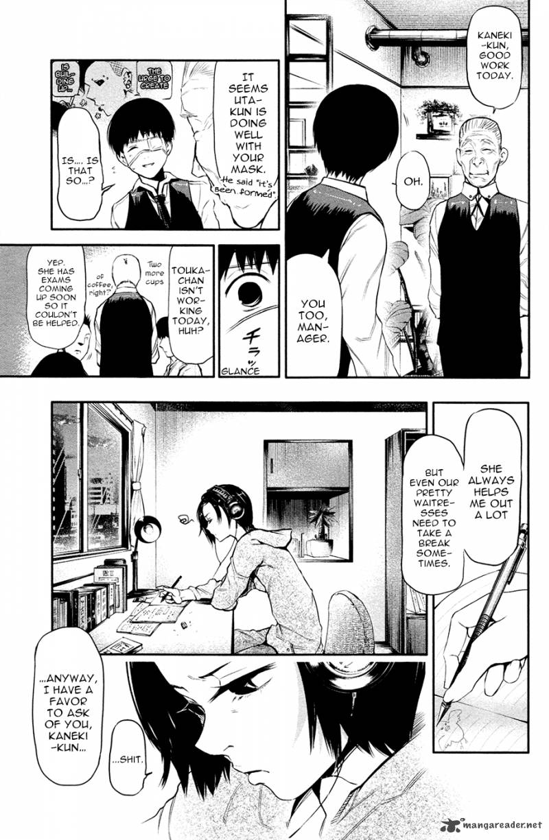toukyou_kushu_12_11