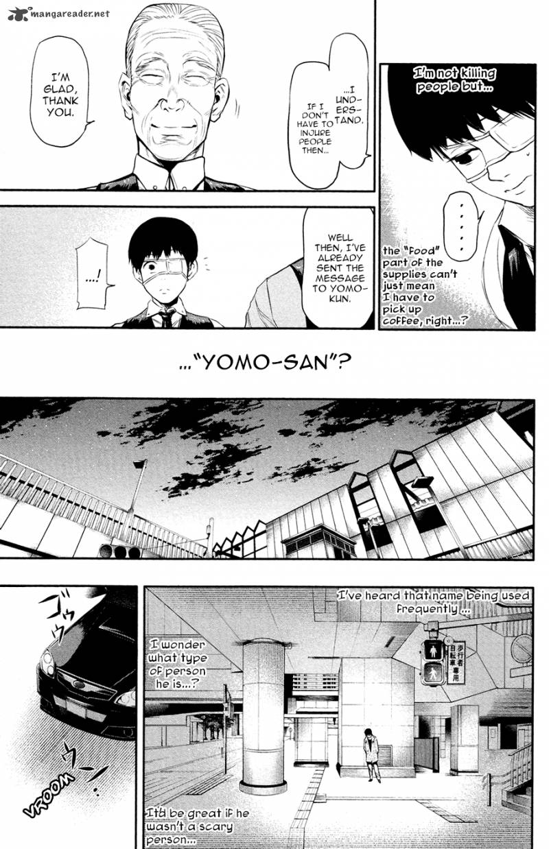 toukyou_kushu_12_13