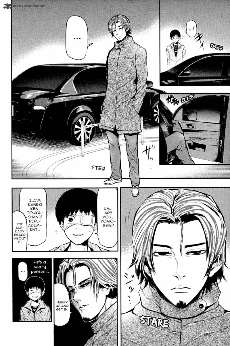 toukyou_kushu_12_14