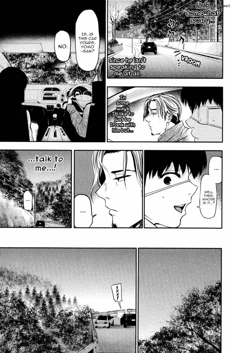 toukyou_kushu_12_15