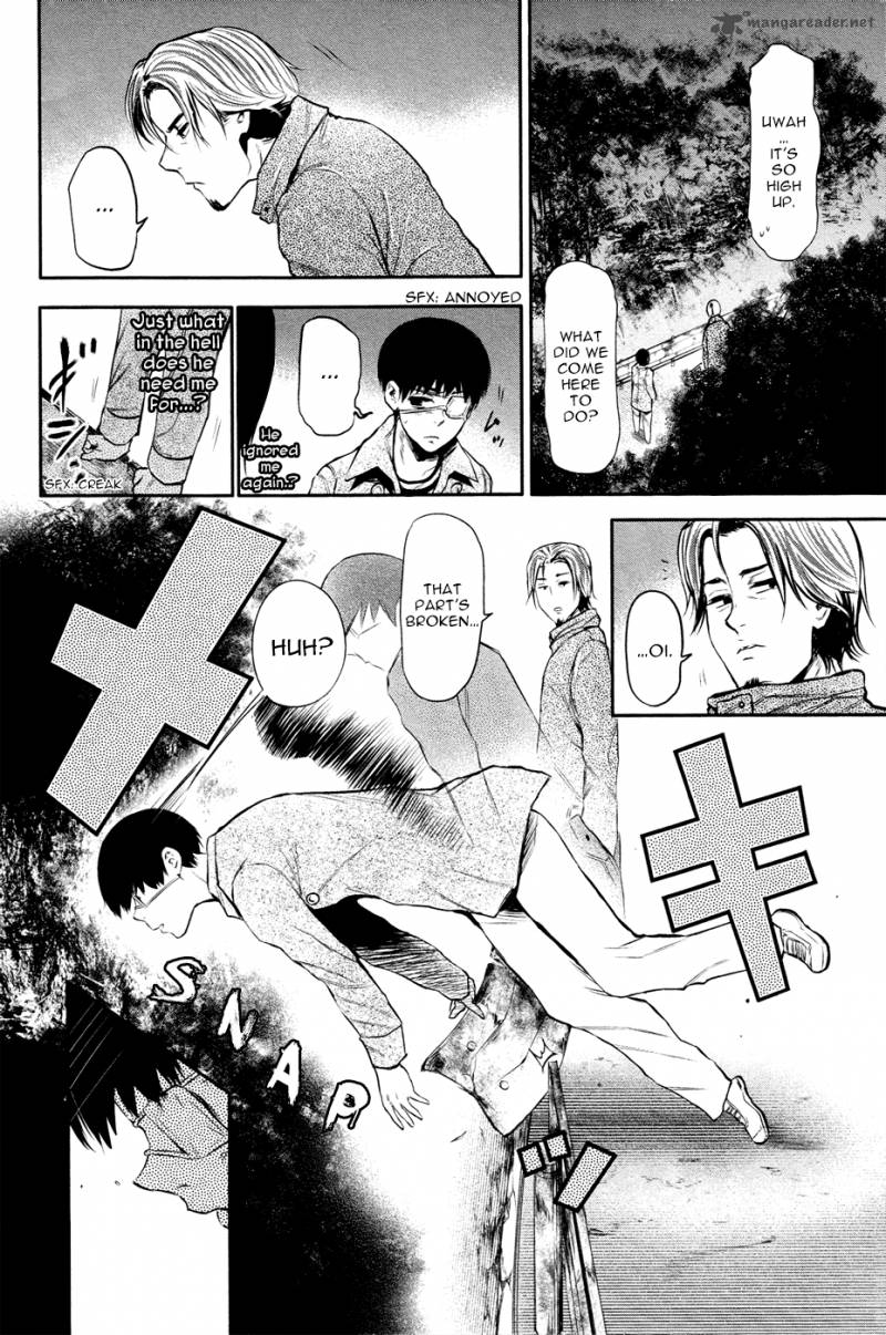 toukyou_kushu_12_16