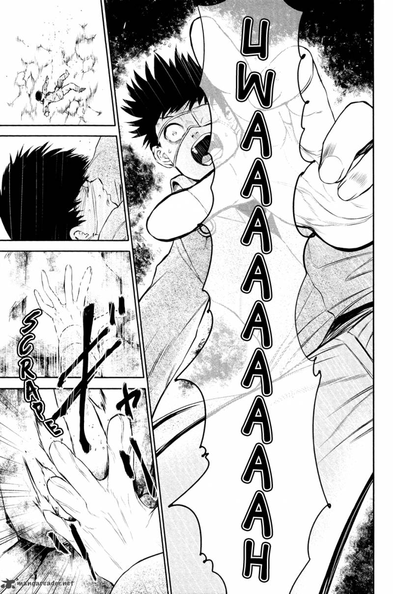 toukyou_kushu_12_17