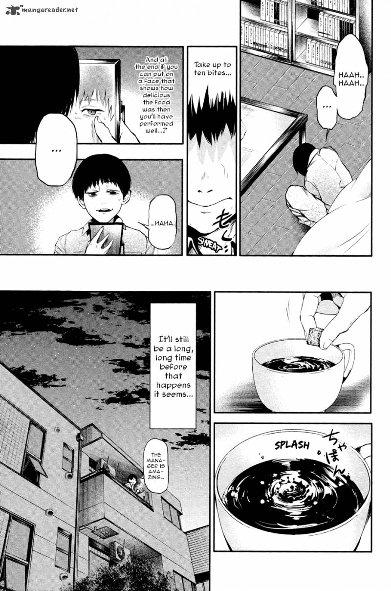 toukyou_kushu_12_5