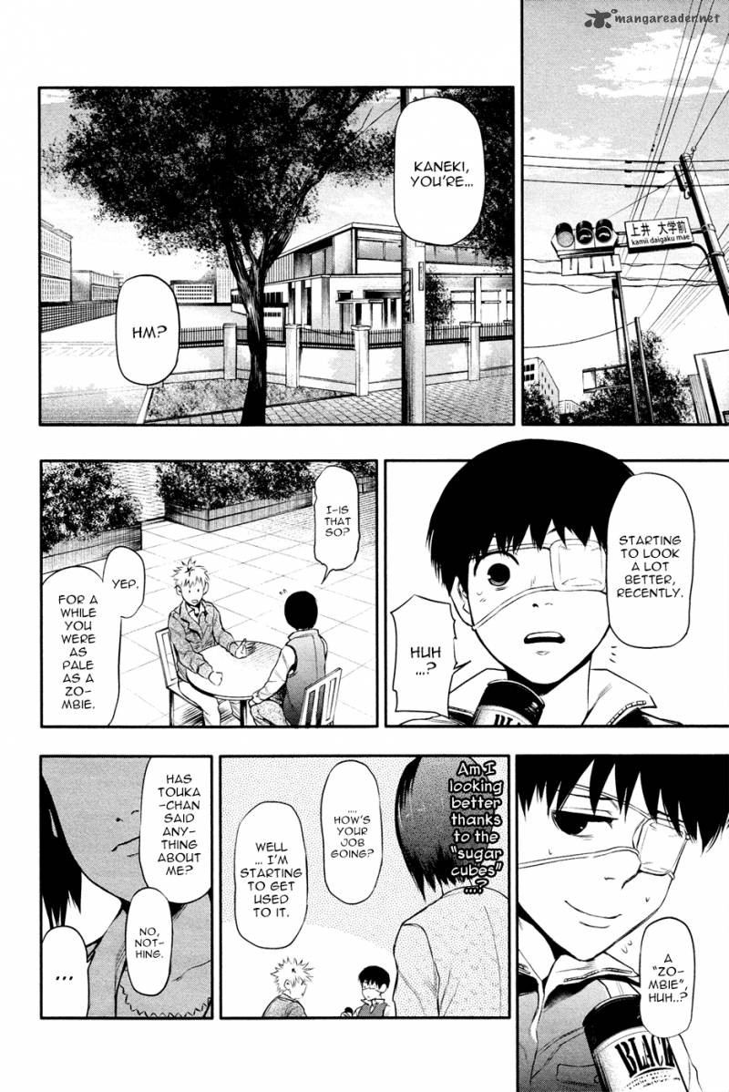 toukyou_kushu_12_6