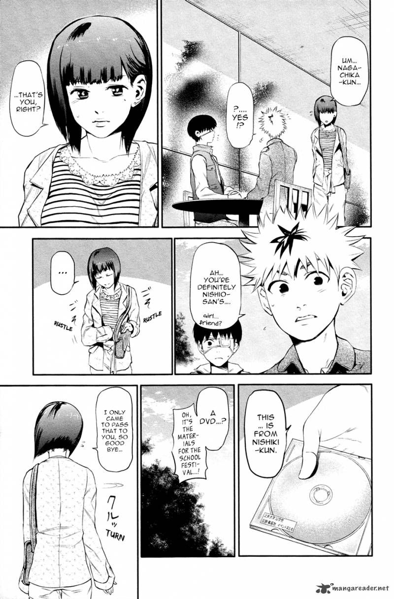 toukyou_kushu_12_7