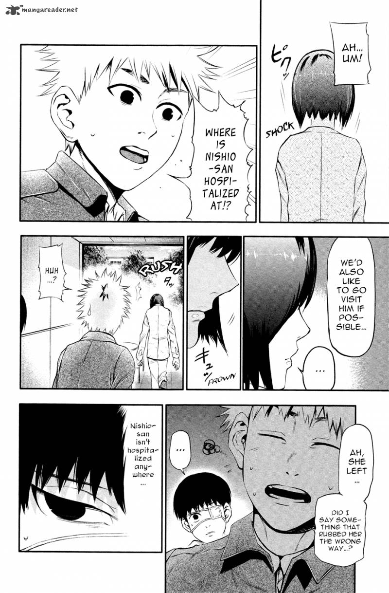 toukyou_kushu_12_8