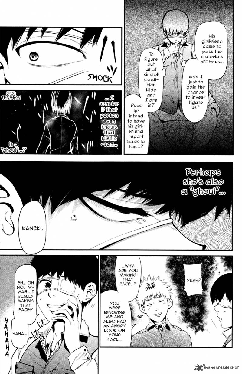toukyou_kushu_12_9