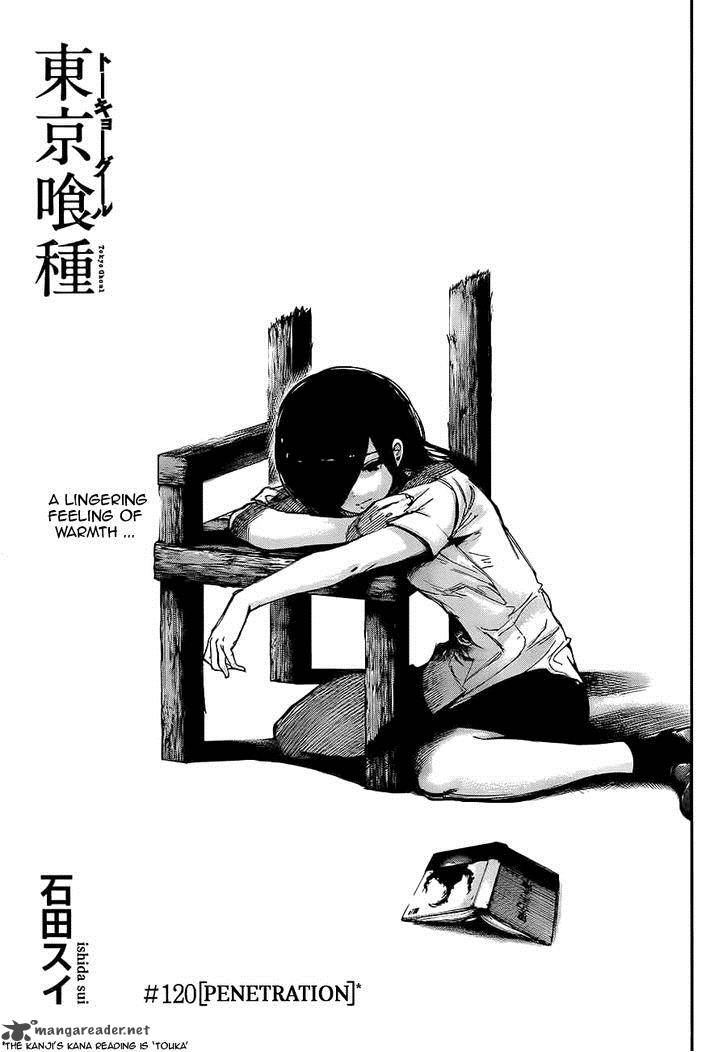 toukyou_kushu_120_1