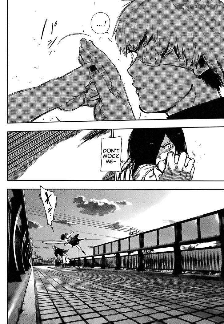 toukyou_kushu_120_10