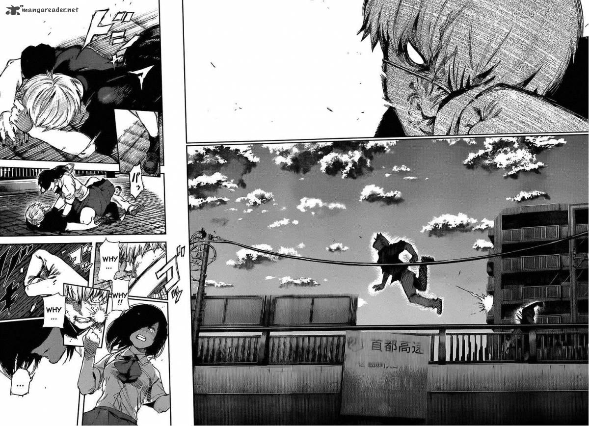 toukyou_kushu_120_14